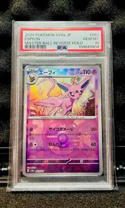 Pokemon ESPEON Master Ball Reverse Holo #062 PSA 10 Japanese SV8a - Image 1