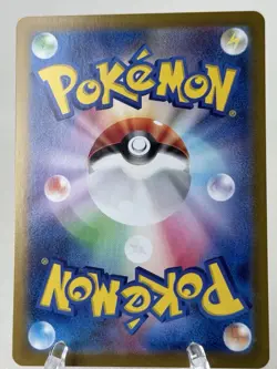 Mankey S Shiny Treasure ex 276/190 Pokemon sv4a Japanese US SELLER NM * - Image 3