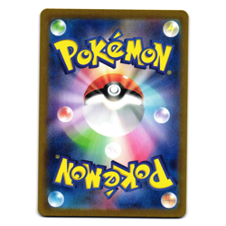 PRIMEAPE 277/190 sv4a SHINY TREASURE ex HOLO JAPANESE POKEMON TCG - Image 2