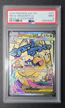 2026 POKEMON ASC EN-ASCENDED HEROES MEGA ATTACK RARE MEGA DRAGONITE EX PSA 9 - Image 1