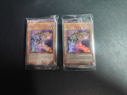 Yugioh 10x Starter Structure Deck Bundle SD1 - SD10 Complete +13 agreed 23 total - Image 2