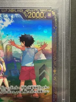 PSA 10 Uta R OP09-002 Flagship Battle PROMO Japanese Parallel One Piece Card - Image 2