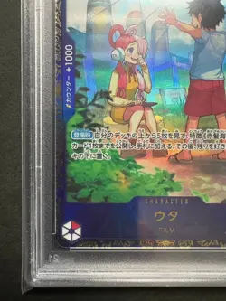 PSA 10 Uta R OP09-002 Flagship Battle PROMO Japanese Parallel One Piece Card - Image 4