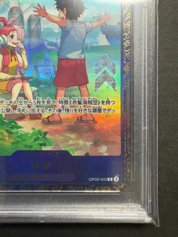PSA 10 Uta R OP09-002 Flagship Battle PROMO Japanese Parallel One Piece Card - Image 5