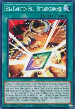 Yugioh! Beta Evolution Pill - Ultranscendance MP24-EN375 - Image 1