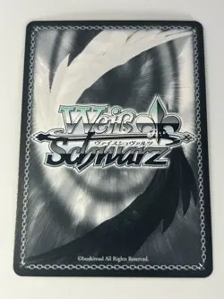 Weiss Schwarz: NIKKE - "Goddess of Victory" - NIK/S117-E111S SR - Image 2