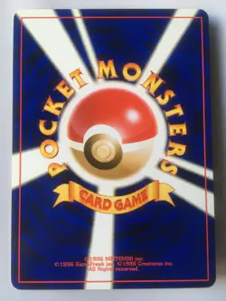 Pokemon Card Japanese Lucky Stadium Imakuni 2001 Neo Genesis - Image 2