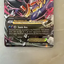 Mega Latios EX Full Art Holo Card Roaring Skies 2015 Edition 102/108 - Image 2