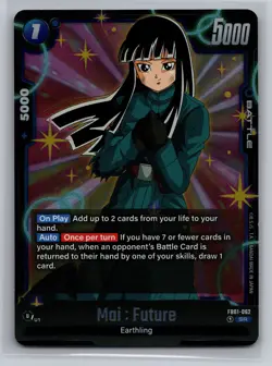 Dragon Ball Super Card Game #FB01-062 SR Mai : Future Foil - Image 1