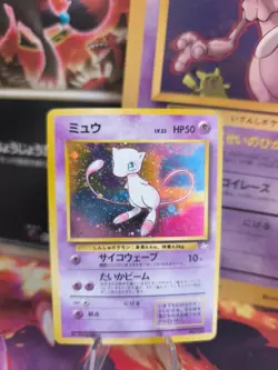 Pokemon Karte Card mew Mysterious Of Fossil 1997 Promo EN Holo Wotc japanese VG - Image 1