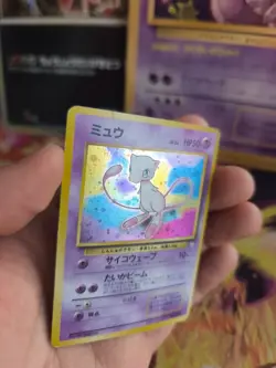 Pokemon Karte Card mew Mysterious Of Fossil 1997 Promo EN Holo Wotc japanese VG - Image 2