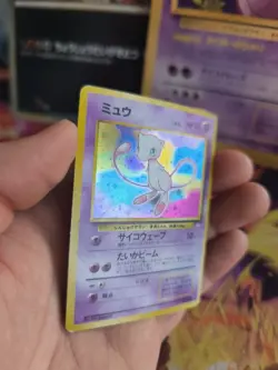 Pokemon Karte Card mew Mysterious Of Fossil 1997 Promo EN Holo Wotc japanese VG - Image 3