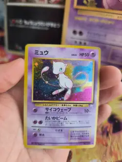 Pokemon Karte Card mew Mysterious Of Fossil 1997 Promo EN Holo Wotc japanese VG - Image 4