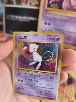 Pokemon Karte Card mew Mysterious Of Fossil 1997 Promo EN Holo Wotc japanese VG - Image 5