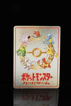 1998 Pokemon TCG Japanese Vending Series III ImakuniU's PC Pass Card LP+ - Image 5