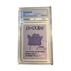 ACE 10 Ditto Old Maid 2019 Pokemon Center Exclusive Japanese Card - Image 1