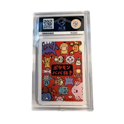 ACE 10 Ditto Old Maid 2019 Pokemon Center Exclusive Japanese Card - Image 2