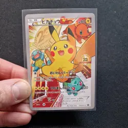 Pikachu 20th Anniversary Festa Style Japanese Promo Holo Art Card - Image 1