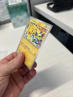Pikachu - 225 (World Championship 2025) 225 Sv: Scarlet & Violet Promo Cards... - Image 3