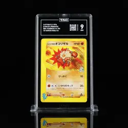 Pokemon Japanese Chuck's Primeape VS Series 1st Ed. 033/141 TAG 9 MINT - Image 1