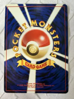 Houndoom No. 229 Neo 3 Awakening Legends Holo Rare Japanese Pokemon - NM + - Image 4