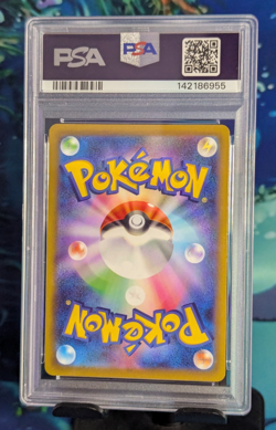 2022 Pokemon Japanese SWSH FA/ SNORLAX #077 Gem Mint PSA 10 - Image 2