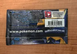Pokemon Sun And Moon Base Set Booster Pack SEALED Official TCG Lunala Art - Image 2
