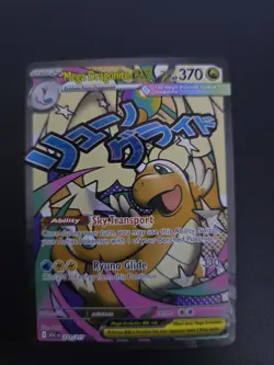 Pokemon MEGA DRAGONITE EX 271/217 - Ascended Heroes - ULTRA RARE FULL ART - Image 1