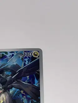 N's Zekrom 031 Me: Mega Evolution Promo Holo - Pokemon Center Exclusive - Image 4