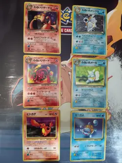 Dark Charizard & Blastoise Japanese Rocket Gang Holo Pokemon Set - Image 1