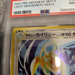 Pokemon Japanese Holo Light Dragonite Neo 4 No. 149 --- PSA 9 MINT - SWIRL - Image 2