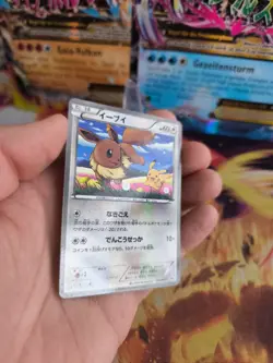 Pokemon Karte Card Holo Eevee Pikachu Seven Eleven Promo Black Star japanese Exc - Image 3