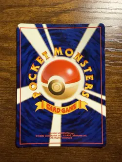 Pokemon Holo Japanese Card Lot 7x Meganium Togetic Dark Machamp Steelix - Image 4
