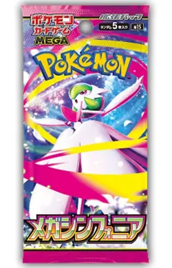 Mega Symphonia M1S 1 Pack Pokemon Card Game MEGA JAPANESE JAPAN TCG New Unopened - Image 1