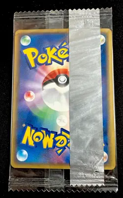 Swampert 066/PCG-P Sealed Non-Holo Meiji Promo Japanese New Pokemon Card - Image 2