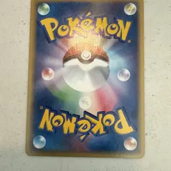 [VLP] Shuckle Pokemon Card Japanese 014/088 Split Earth E Series 10F11 - Image 4