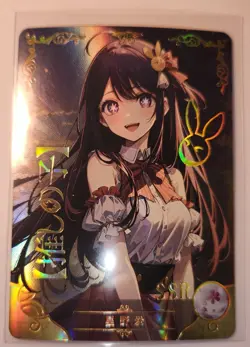 Goddess Story - NS-10SSR-02 - Ai Hoshino - Oshi no Ko - Sexy Anime Waifu Card - Image 1