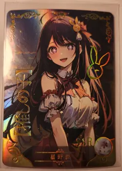 Goddess Story - NS-10SSR-02 - Ai Hoshino - Oshi no Ko - Sexy Anime Waifu Card - Image 2