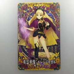 Fate Grand Order FGO Arcade " Ereshkigal " Craft Essence Star4 card Holo F/S - Image 1