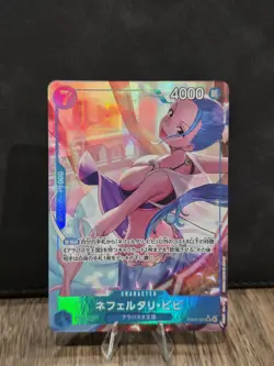 Nefeltari Vivi (Alt Art) EB04-025 SR EGGHEAD CRISIS ONE PIECE Card Game Japanese - Image 1