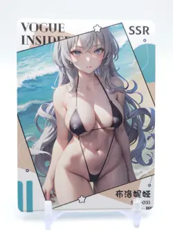Quiet Time - Anime Waifu SSR Trading Card - Image 1