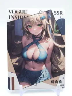 Quiet Time - Anime Waifu SSR Trading Card - Image 1