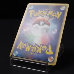 Zangoose 042/053 Miracle of the Desert 2003 Holo Rare Japanese Pokemon Card MP - Image 4