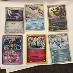 pokemon cards bundle Rare X6 Good Condition read Description - Image 1