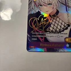 Oshi Push Rinkou Ashelia Signature Card 045 /100 AKA Rarity Phase Connect - Image 5