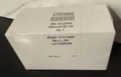 Kaldheim MOL Regular Set, Magic Online, Wizards Of The Coast, Factory Sealed - Image 1