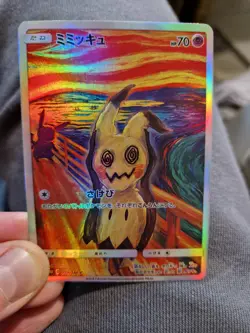 Pokemon Mimikyu Munch Art Card Holographic Full Art Promo Display Piece - Image 1