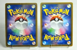 Pokemon card Lugia EX/Lugia 086/093,237/SM-P EX Battle Boost/Promo Japanese MP - Image 2