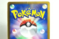 Pokemon card Lugia EX/Lugia 086/093,237/SM-P EX Battle Boost/Promo Japanese MP - Image 5