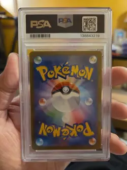 Pokemon TCG Mewtwo VSTAR Card PSA 10 Gem Mint 221/172 SAR S12a VSTAR Universe - Image 2